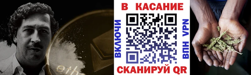 Где продают наркотики Лабинск Канабис  КОКАИН  ГАШИШ  МЕТАМФЕТАМИН  Меф мяу мяу 