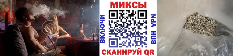 Бутират вода купить сайты Лабинск