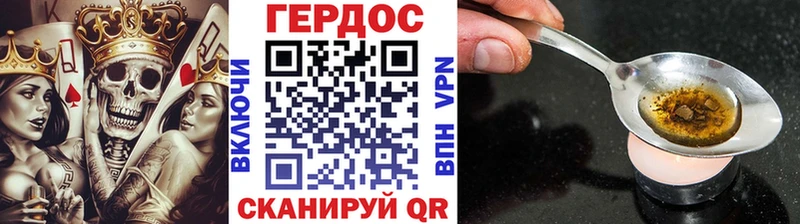OMG ссылки  Лабинск  ГЕРОИН гречка  купить  цена 
