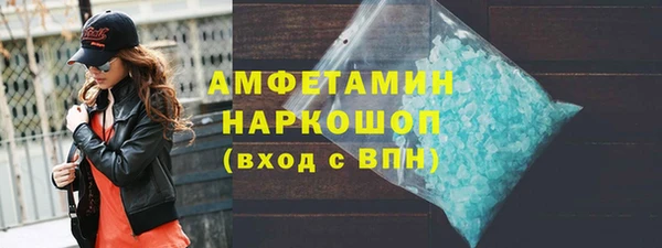 сатива Наволоки