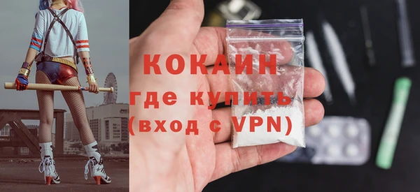 МДПВ Михайловка