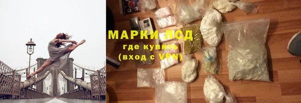 твердый Бабаево
