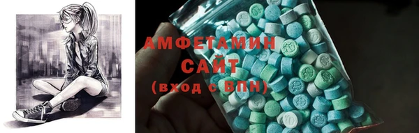 прущие грибы Навашино