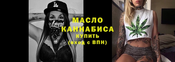 прущие грибы Навашино