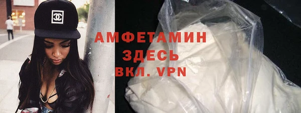 метадон Нея
