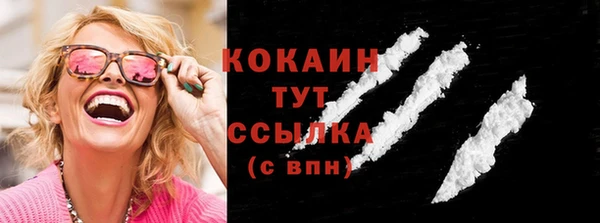прущая мука Нефтегорск