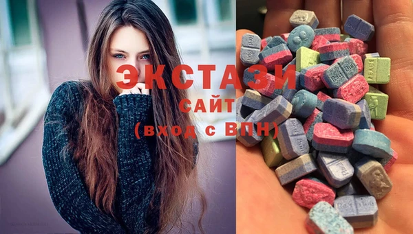сатива Наволоки