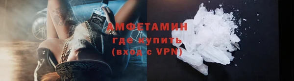 сатива Наволоки