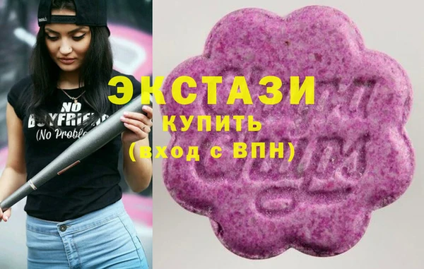 сатива Наволоки