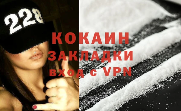 твердый Бабаево
