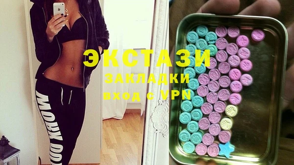 метадон Нея
