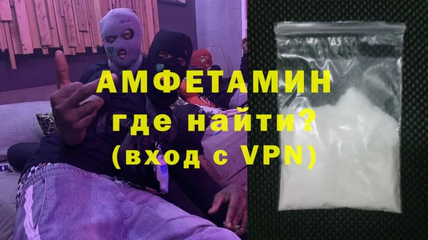 прущие грибы Навашино