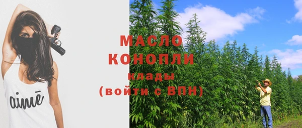 твердый Бабаево