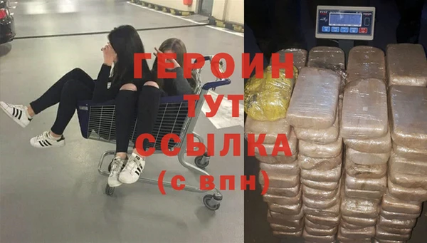 сатива Наволоки