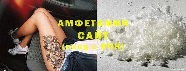 сатива Наволоки
