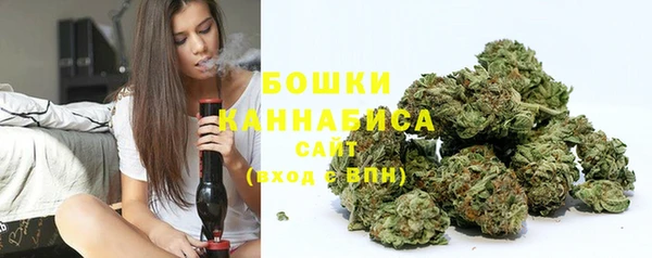 экстази Аша