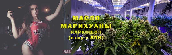 ALPHA-PVP Надым