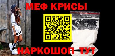скорость Заводоуковск