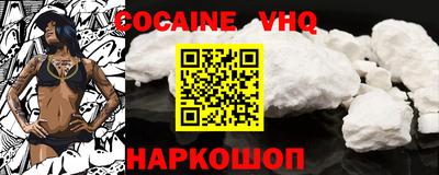 PSILOCYBIN Жуковский