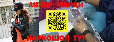 скорость Заводоуковск