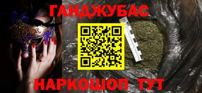 скорость Заводоуковск