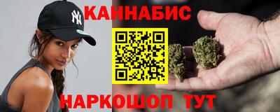 PSILOCYBIN Жуковский