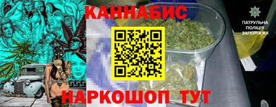 скорость Заводоуковск