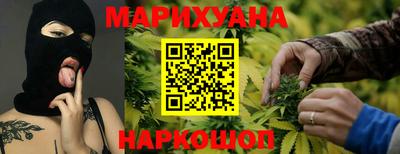 PSILOCYBIN Жуковский