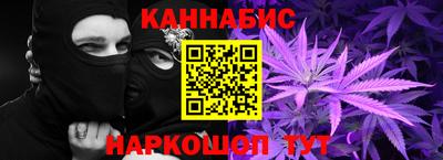 PSILOCYBIN Жуковский