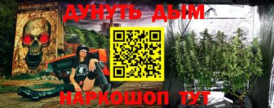 скорость Заводоуковск