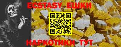 скорость Заводоуковск