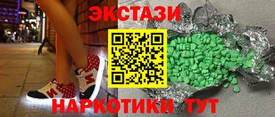скорость Заводоуковск