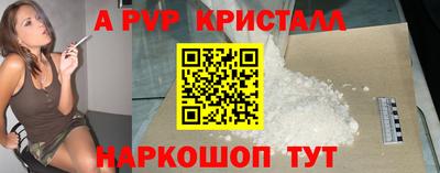 скорость Заводоуковск