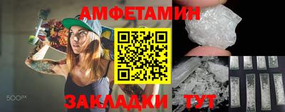 скорость Заводоуковск