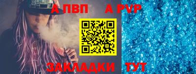 скорость Азнакаево