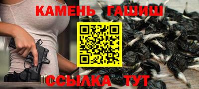 PSILOCYBIN Жуковский