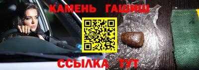 скорость Заводоуковск