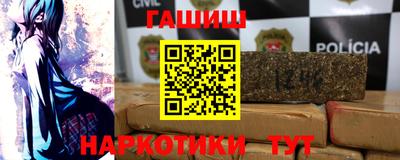 скорость Заводоуковск