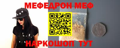 скорость Заводоуковск
