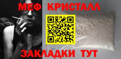 скорость Заводоуковск