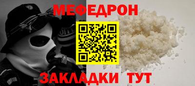 скорость Заводоуковск