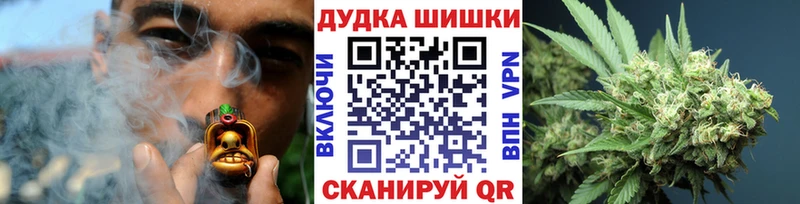 kraken ТОР  где купить наркотик  Лабинск  Конопля гибрид 